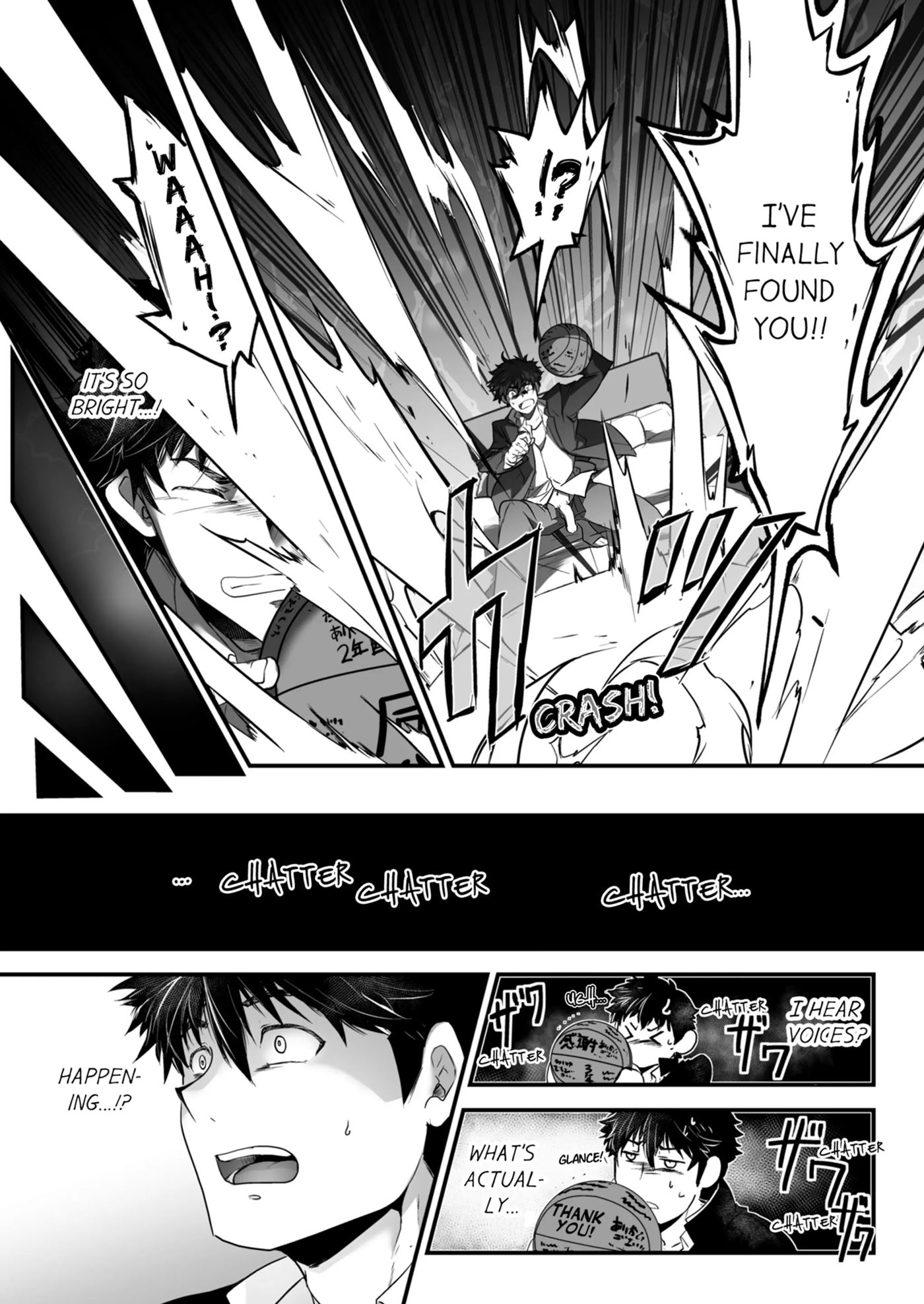 The Titan's Bride [yaoi] Chapter 1000 Page 8